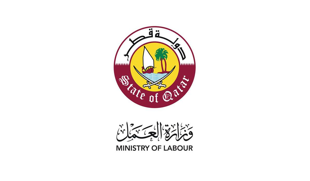 Ministry Of Labor Launches New Package Of Electronic Services